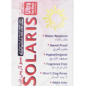 Solaris Ultra Cream 60ml