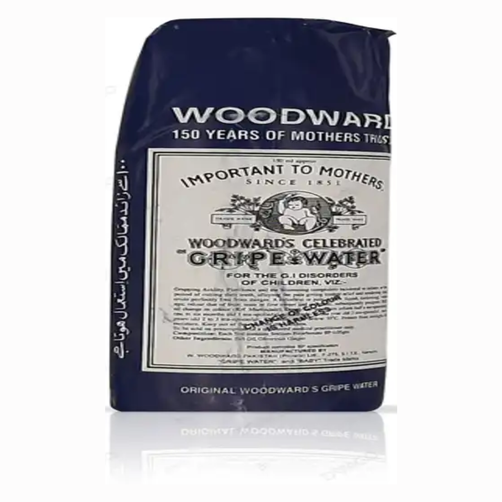 Woodwards Gripe Water 150ml