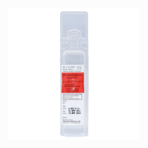 normal-saline-ampoule-0-9-25ml