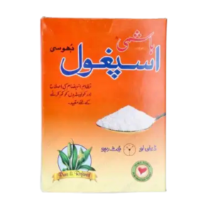 Hashmi Ispaghol Husk 100g