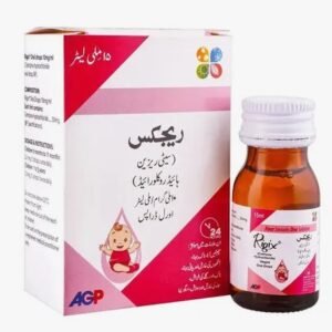Rigix Oral Drops 15ml