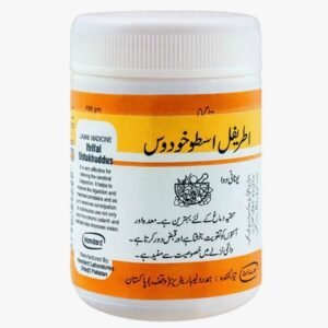 Hamdard Itrifal Ustukhuddus 100g