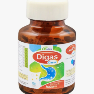 Digas Tablets 120 Pieces