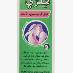 Mukhri Herbal Gripe Syrup & Tonic 1 Piece
