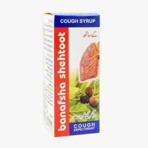 banafsha-shehtoot-syrup-120ml