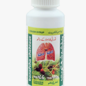 farzana-banafsha-shehtoot-mint-syrup-120ml