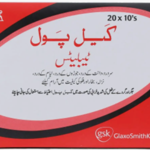 calpol-tablets-500mg