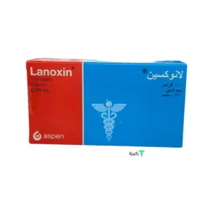 lanoxin-100-tablets-x-0-25mg