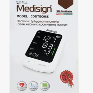 medisign-contec08e-digital-blood-pressure-monitor-arm-type-bpm-1-unit