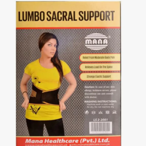 mana-healthcare-lumbo-sacral-support-l-1-piece