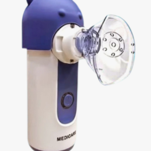 medicare-mesh-nebulizer-1-unit