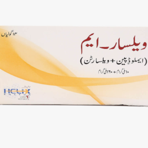 valsar-m-10mg-160mg-tablets1