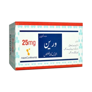 Voren 25mg Tablets 30pcs