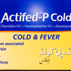 actifed-p-cold-tablets-1-strip-10-tablets