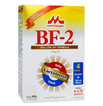 Morinaga BF-2 Powder Milk (Soft Pack) 300g