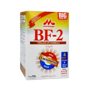 Morinaga BF-2 Powder Milk (Soft Pack) 900g