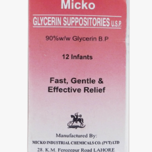 Glycerine Suppositories Adult 12pcs