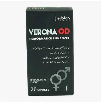 Verona OD (Performance Enhancer) 20 Capsules