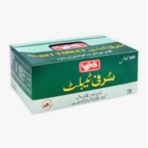 qarshi-surficol-10-tablets