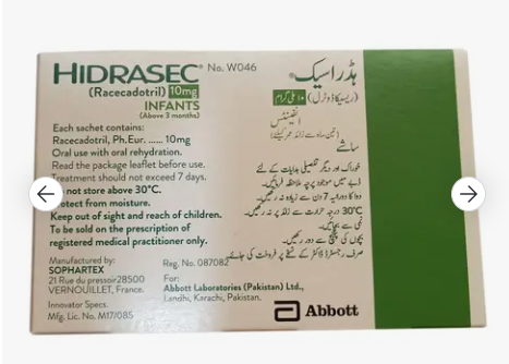 Hidrasec Twin Packs (10mg) 16 Sachets - Image 3