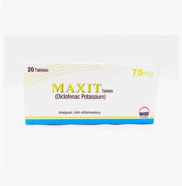 Hilton Pharma Maxit 75mg 20 Tablets