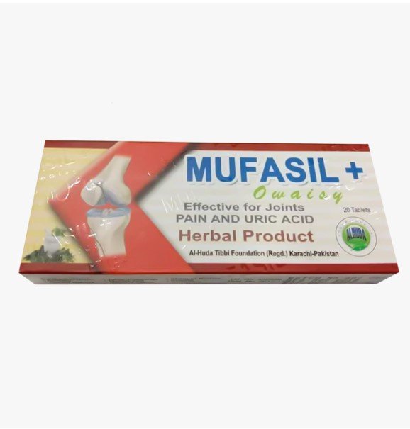 Mufasil + 20 Tablets