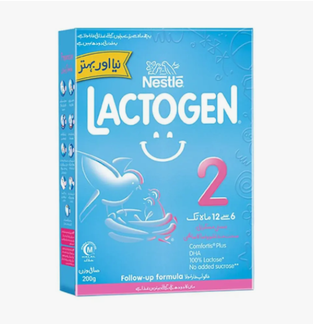 Nestle Lactogen 2 200g