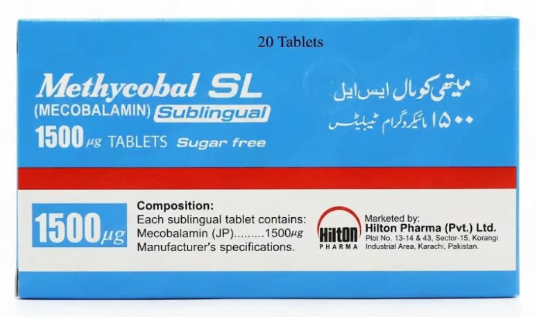 Methycobal SL 1500mcg Sublingual Tablets