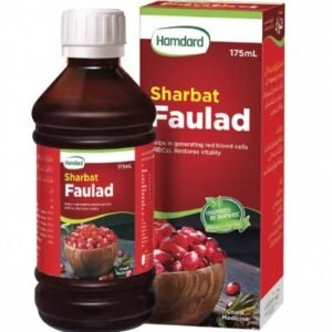 Hamdard Sharbat Faulad 175ml