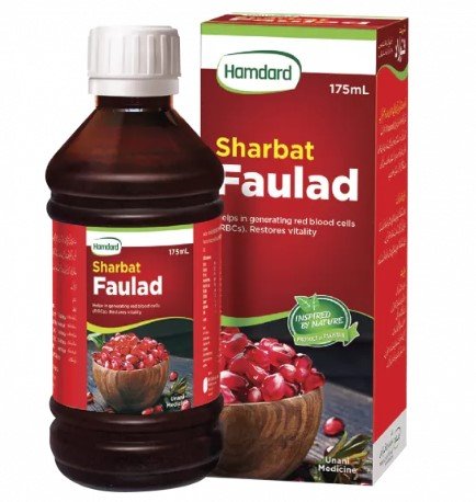 Hamdard Sharbat Faulad 175ml