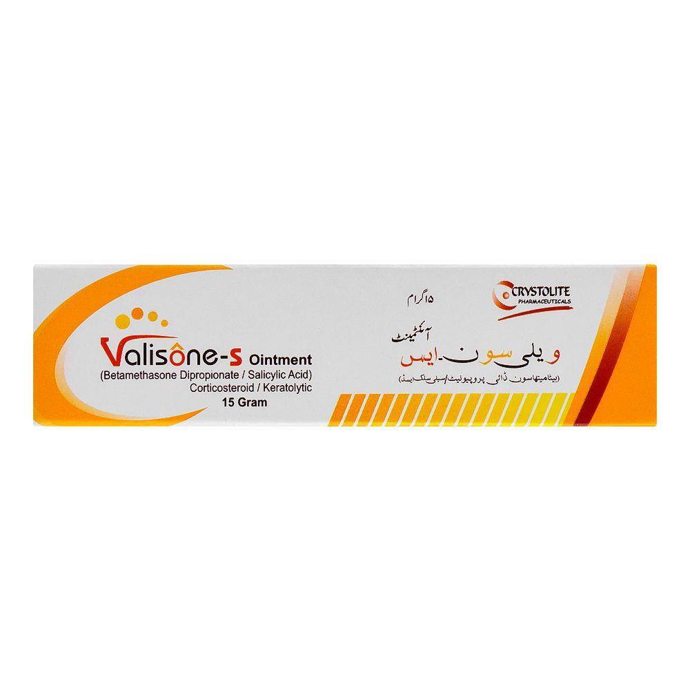 Valisone-S Ointment 15g