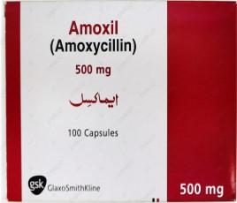 Amoxil Capsules 500mg 10 Pieces