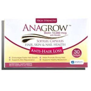 Anagrow Softgel Capsules 30pcs