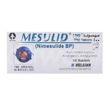 ATCO Mesulid 10 Tablets 100mg