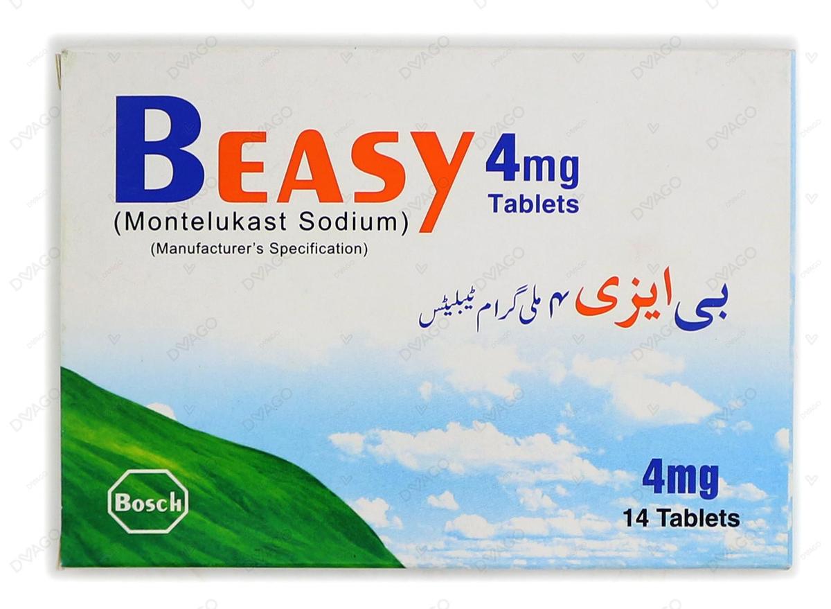 Beasy Powder (4mg) 14 Tablets