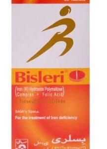 bisleri-capsules-1-packet-30-capsules