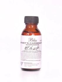 Bliss Carminative Mixture Infants 60ml