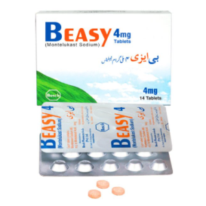 Bosch Beasy 10mg 14 Tablets