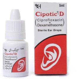 cipotic-ear-drops-5ml