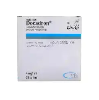 Decadron 4mg Injection 1mlX25pcs