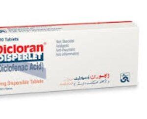 Dicloran Disperlet 20 Tablets x 50mg