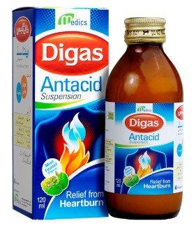 Digas Syrup 120ml
