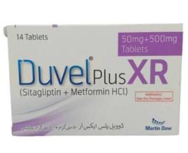 duvel-plus-xr-50mg-500mg-14-tablets