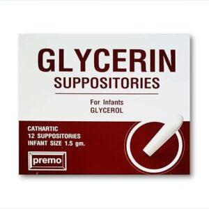 glycerine-suppositories-infant-12pcs