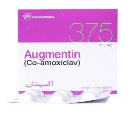 GSK Augmentin 6 Tablets 375mg