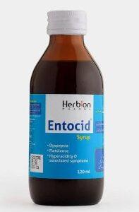 Herbion Entocid Syrup 120ml