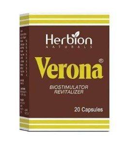 Herbion Verona 20 Capsules