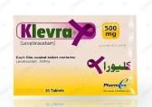 lamictal-50mg-tablets-30-pieces-12