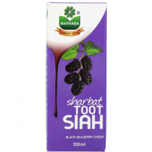 Marhaba Toot Siah 120ml