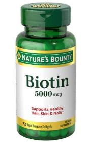 Nature Bounty Biotin Softgel 5000mg 72 Tablets